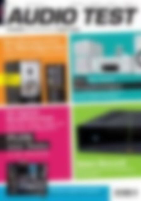 AUDIO TEST Plus: 222 Tests (Vorschau)