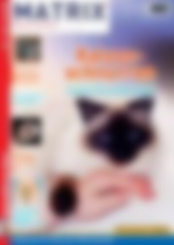 Matrix3000 Katzenschnurren macht gesund (Ausgabe 68) (Vorschau)