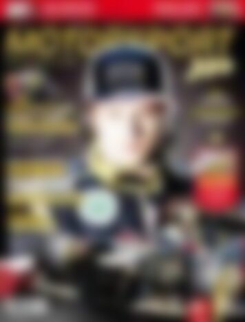 Motorsport Magazin Kimi Räikkönen (Vorschau)