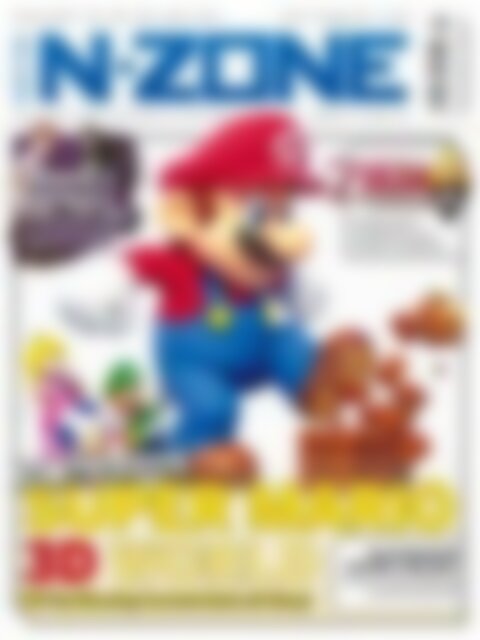 N-ZONE Magazin Super Mario 3D World (Vorschau)