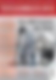 Haus & Garten TESTJAHRBUCH Über 250 Produkte im Test (Vorschau)