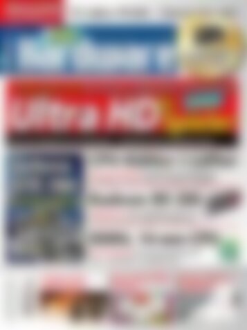 PC Games Hardware Magazin Ultra HD für Spieler (Vorschau)