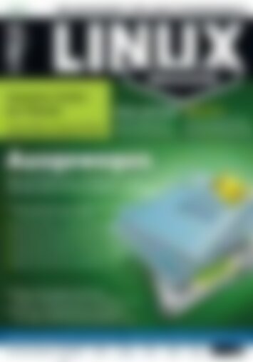 Linux-Magazin Ausgewogen (Vorschau)