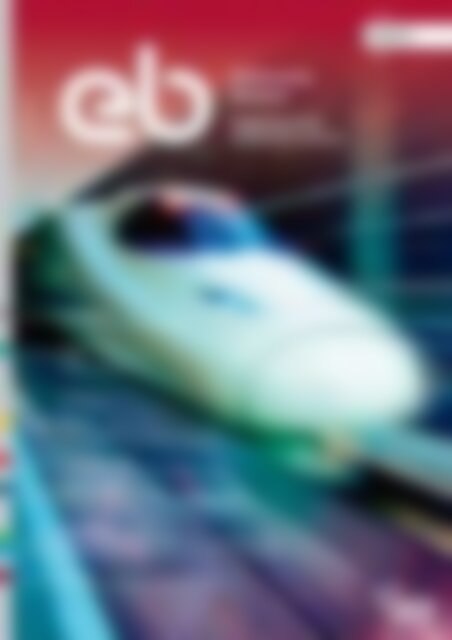 eb - Elektrische Bahnen U-Bahn München (Vorschau)