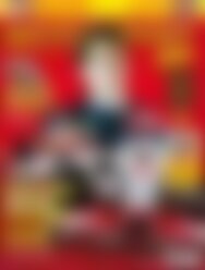 Motorsport Magazin Wer kann Vettel stoppen? (Vorschau)
