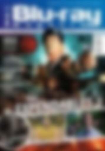 Blu-ray magazin The Expendables 2 (Vorschau)