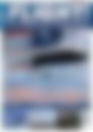 Flight! Magazin Embraer - 175/195 in der zweiten Generation (Vorschau)