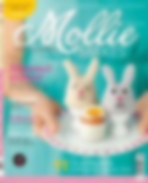 Mollie Makes Mümmelmänner (Vorschau)