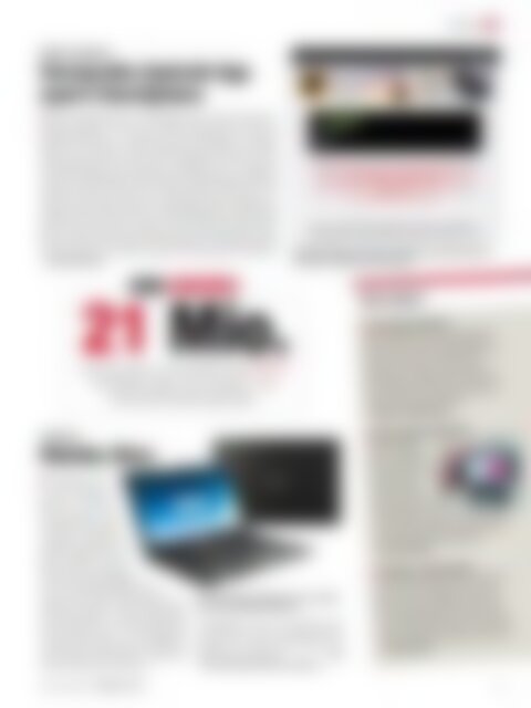 PC Magazin Premium XXL Anonym-PC auf USB-Stick (Vorschau)