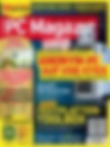 PC Magazin Classic DVD Anonym-PC auf USB-Stick (Vorschau)