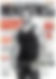 Men's Fitness Starke Brust - Schnell & erfolgreich (Vorschau)