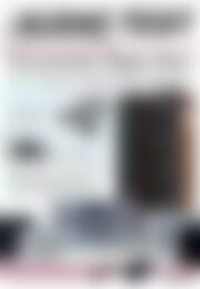 AUDIO TEST Vernetztes High End (Vorschau)