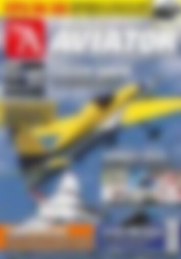 Modell AVIATOR Laser-Show (Vorschau)