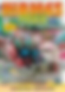 kirmes park revue english weert nl vorschau