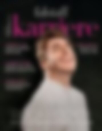 Falstaff Karriere 3/2016 - powered by hogastjob.com