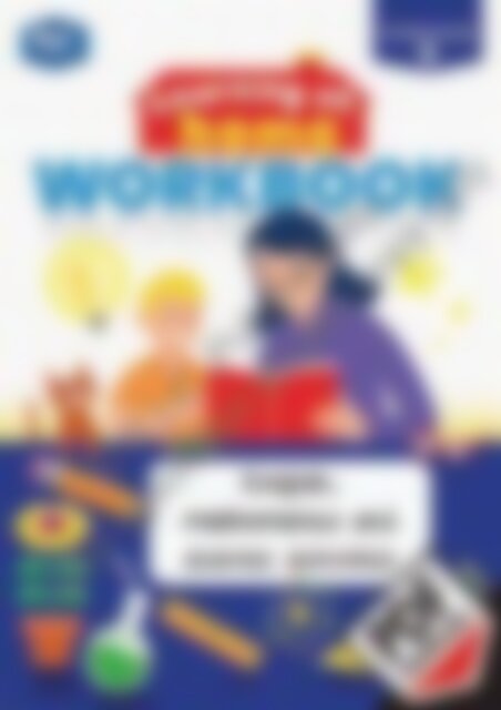 3990 Learning at home workbook 6 ebook