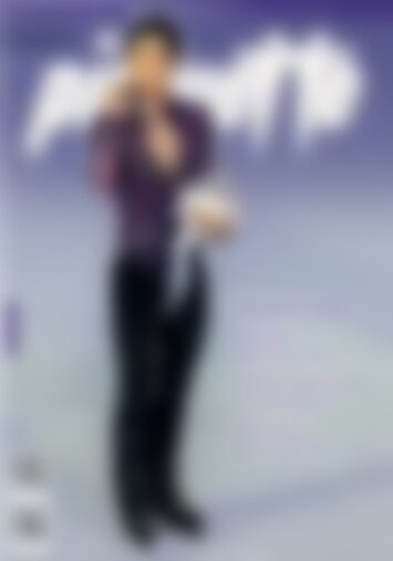 Pirouette No. 01/2020 Januar