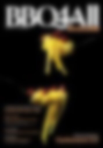 BBQ4All Magazine 25 - Gennaio 2021