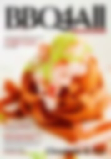 BBQ4All Magazine 30 - Giugno 2021