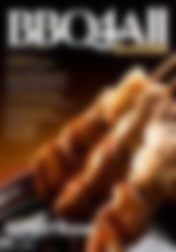 BBQ4All Magazine 58 - Ottobre 2023